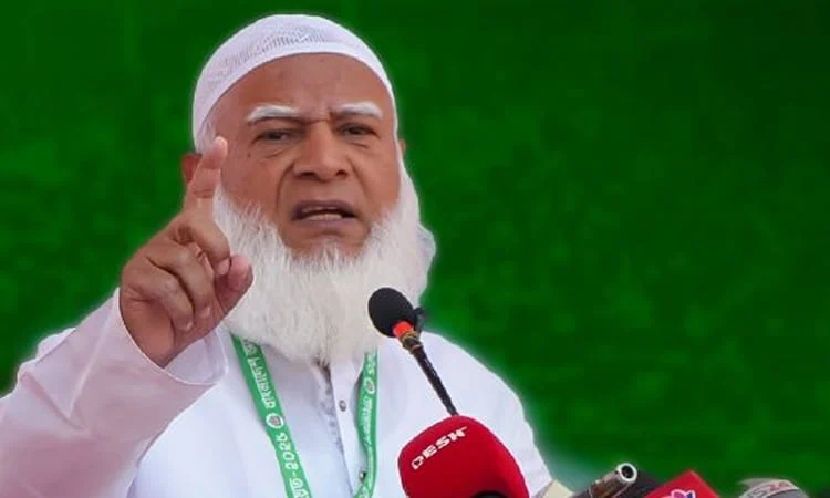 ছবি সংগ্রহীত