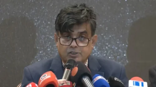 ছবি : সংগ্রহীত